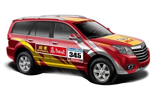 哈弗H5達(dá)喀爾 哈弗H5達(dá)喀爾